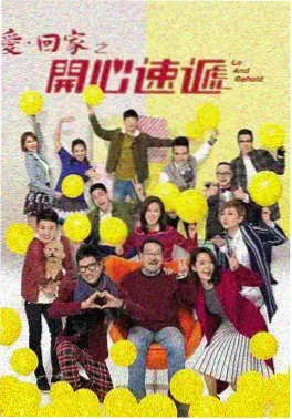 神探狄仁杰 2004 版剧集封面
