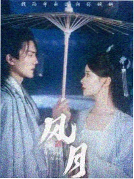 神断狄仁杰剧集封面